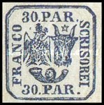 Stamp 13