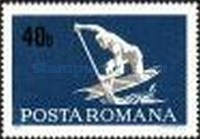 Stamp 2736