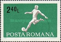 Stamp 2741