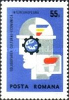 Stamp 2751