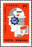 Stamp 2752