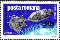 Stamp 2758