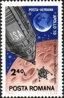 Stamp 2759