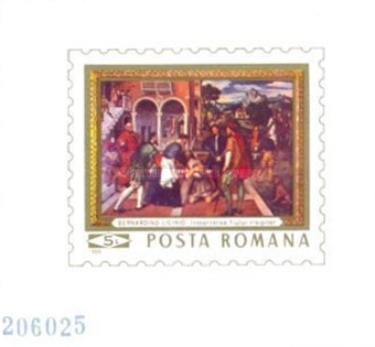 Stamp 2769