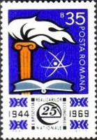 Stamp 2771