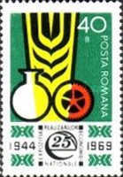 Stamp 2772