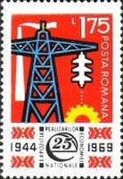 Stamp 2773