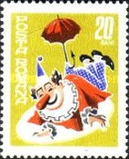 Stamp 2778