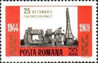 Stamp 2789