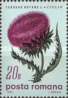 Stamp 2813