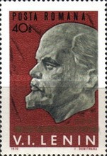 Stamp 2825