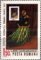 Stamp 2823