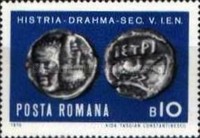 Stamp 2829