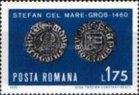 Stamp 2833