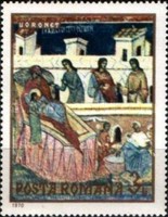 Stamp 2848