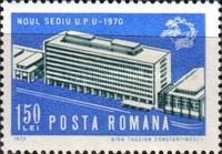 Stamp 2857