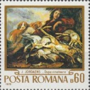 Stamp 2867