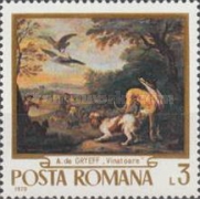 Stamp 2869