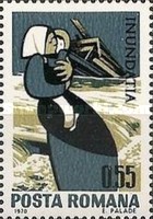 Stamp 2871