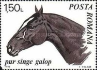 Stamp 2880