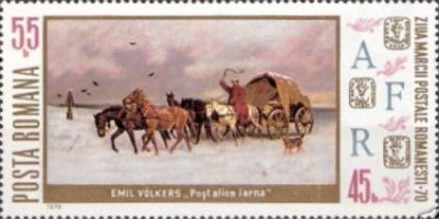 Stamp 2883