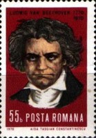 Stamp 2882