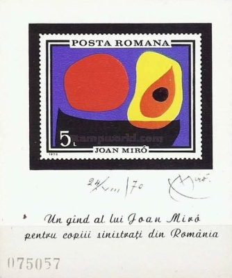 Stamp 2887