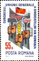 Stamp 2907