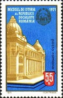 Stamp 2932