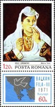 Stamp 2936