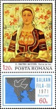 Stamp 2937