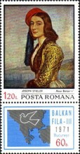 Stamp 2938