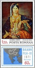 Stamp 2939