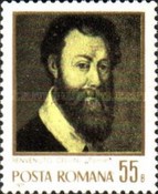 Stamp 2969