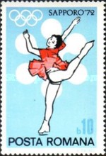 Stamp 2973