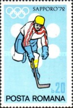 Stamp 2974