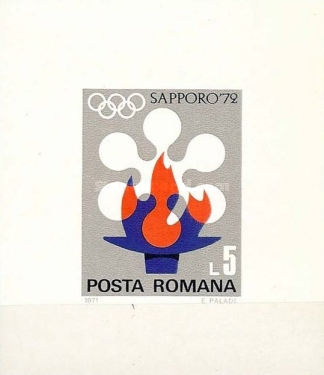 Stamp 2979