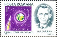 Stamp 2992