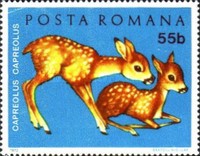 Stamp 2996