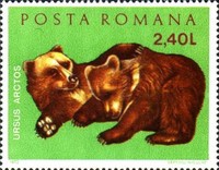 Stamp 2999