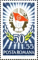 Stamp 3000