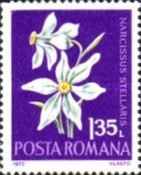 Stamp 3018