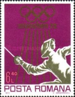 Stamp 3029