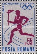 Stamp 3037