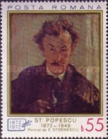 Stamp 3033