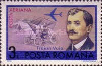 Stamp 3039