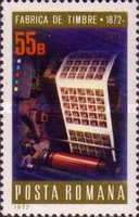 Stamp 3032