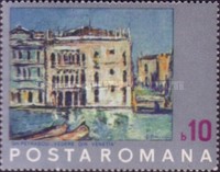 Stamp 3062