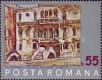 Stamp 3064