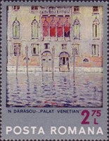 Stamp 3066